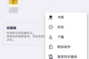 火狐浏览器怎么显示搜索引擎?火狐浏览器显示搜索引擎教程