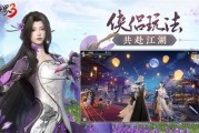 剑侠世界3天王秘籍怎么选择 剑侠世界3天王秘籍选择推荐